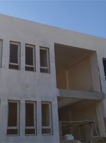 Bodrum Saadet Canbaz İlkokulu